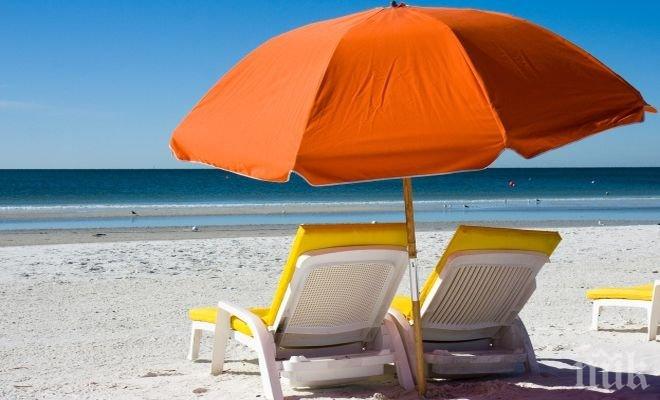 Времето утре става перфектно! Супер ще е за разходки