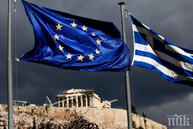 Гърция иска 24 млрд. евро