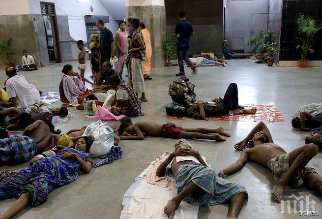 ООН задейства план срещу бедността и затоплянето на климата