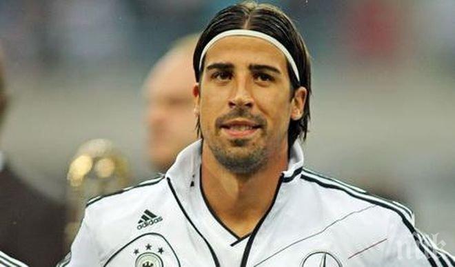 Кедира аут за поне за месец