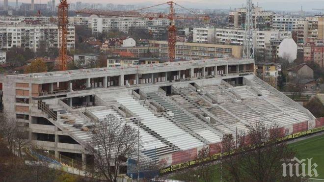 От 25 лв. билети за сектор А на Георги Аспарухов