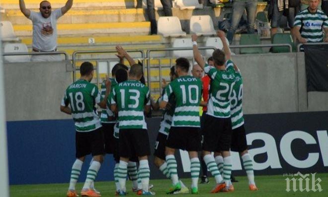 Изненада! Черно море тресна Славия насред София