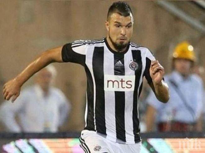 Божинов пребори болката, ще играе срещу Стяуа 