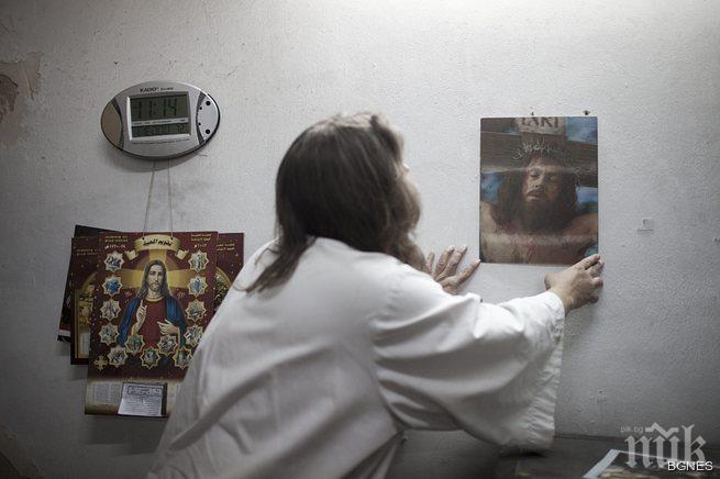 Дават супа за Исус