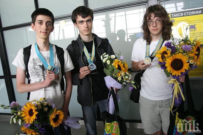 Гордост за България! Посрещахме медалистите от олимпиадата в Алмати