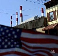 Обама даде рамо на ядрената индустрия