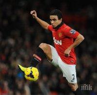 Рафаел финализира трансфера си в Лион днес