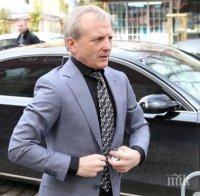 Делото срещу Гриша Ганчев отново влиза в съда