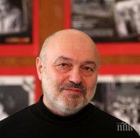 Почина Иван Георгиев-Гец Почина Иван Георгиев-Гец