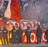 ЦСКА готви нечуван рекорд! Вижте какво се стяга за уикенда