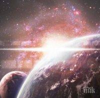 Кой е най-големият познат обект във Вселената?