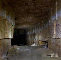 Престъпна гениалност! Пренасят наркотици от Мексико до САЩ през тунел