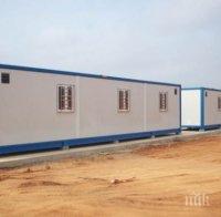 Мор във фургоните за временно настаняване в Мизия 