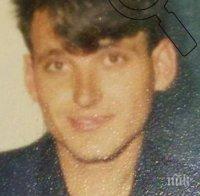 Съпруга търси мъжа си, изчезнал преди 20 години