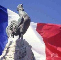 Около 40 християнски гроба са осквернени във Франция