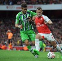 Уилшър влиза в лазарета за три седмици