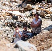 Три от жертвите на бедствието в Македония са деца