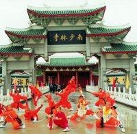 Игуменът на Шаолин имал деца и присвоявал пари? Тръгна разследване
