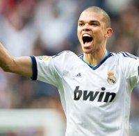 Реал (Мадрид) се разделя с Пепе