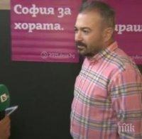 Извънредно! Пореден скандал в държавата! Обратен реформатор, кандидат за кмет на София, се обяви за първи път публично за Гей браковете
