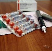 Забраната за износ на инсулин и антибиотици за деца се удължава
