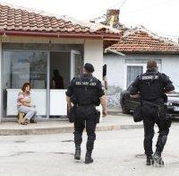 Съпруги търсят мъжете си с полиция, те били при любовниците им