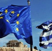 Нова драма със спасителния заем за Гърция! Преговорите за пенсионната реформа зациклиха