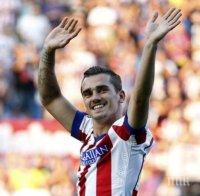 Гризман и Торес бележат в Шанхай