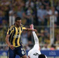 УЕФА отхвърли жалбата на Фенербахче за Фред