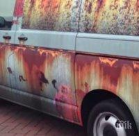 Мъж реши да превърне чисто новата си кола в парче боклук. Причината? Невероятно добра идея!