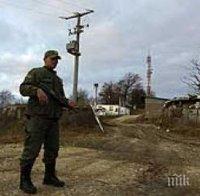 Сърбия: Операция 