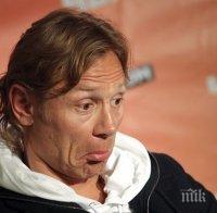 Отборът на Карпин записа странен рекорд