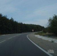 Възстановено е движението в района на Кресненското дефиле