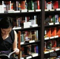 Четенето за удоволствие води до по-добро емоционално здраве