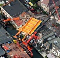 Кранове рухнаха върху сграда в Холандия