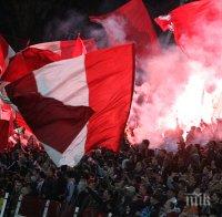 Наказват ЦСКА за един мач