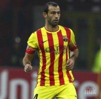 Избраха Масчерано за капитан на Барса