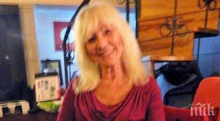 циганинът рецидивист ликвидирал англичанката един удар тила