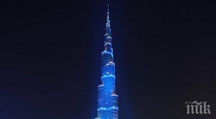 дубай вдигат панорамна площадка ресторант рекордни височини
