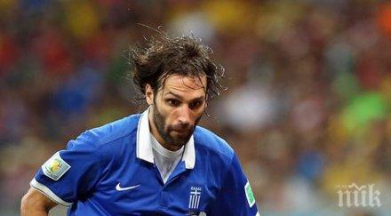 самарас споразумя сампдория