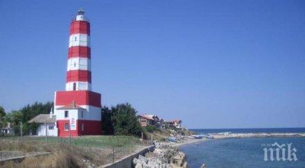 двама чехи удавиха шабла