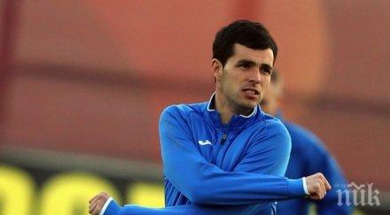 левски губи звезда мача черно море