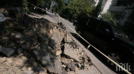 горещо пик гнусна гавра софийска вода любимата компания костов разкости лозенец водният терорист захапва посолството сащ снимки