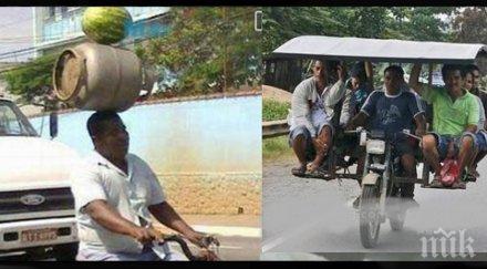 снимки накарат кажеш възможно случи индия