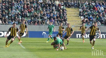 ботев започна подготовката мача пирин