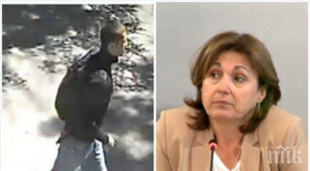 повече власт нпо поиска мвр шефката иска власт ходи избори другото подарим държавата америка българия