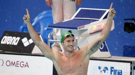 ван дер бург постави нов световен рекорд бруст