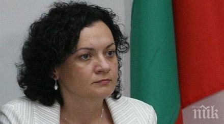 министър ивелина василева даде пресконференция опос
