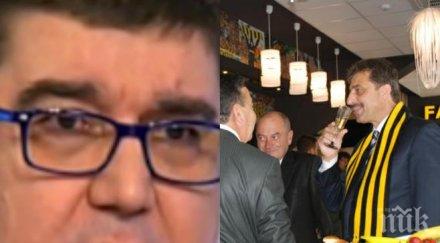 позор цветан василев насъска слугата огнян стефанов издатели журналисти доносникът вихри безнаказано въпреки клиент прокуратурата