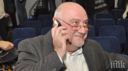 баждеков обеща спонсори